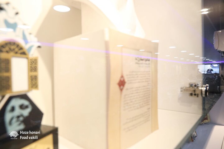 «به وقت روایت»؛ در جستجوی «آهوی گمشده»