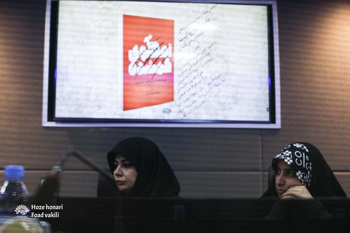 «به وقت روایت»؛ در جستجوی «آهوی گمشده»