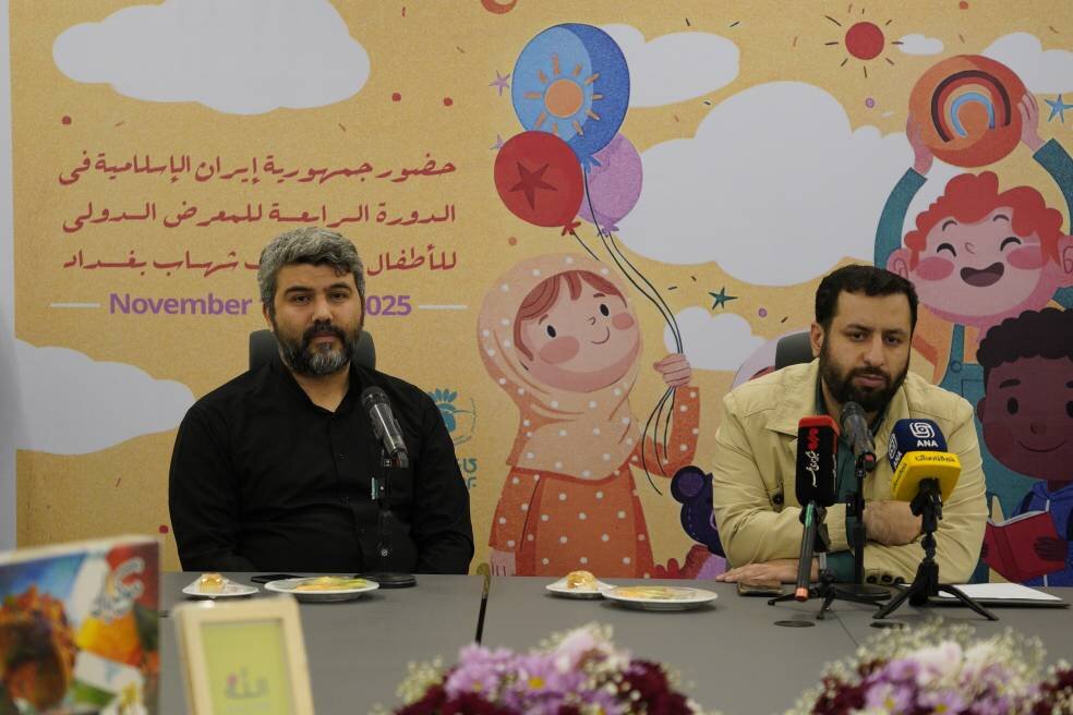 ۵۰ تولیدکننده ایرانی با ۴۰۰ محصول در نمایشگاه کودک و نوجوان شهاب بغداد