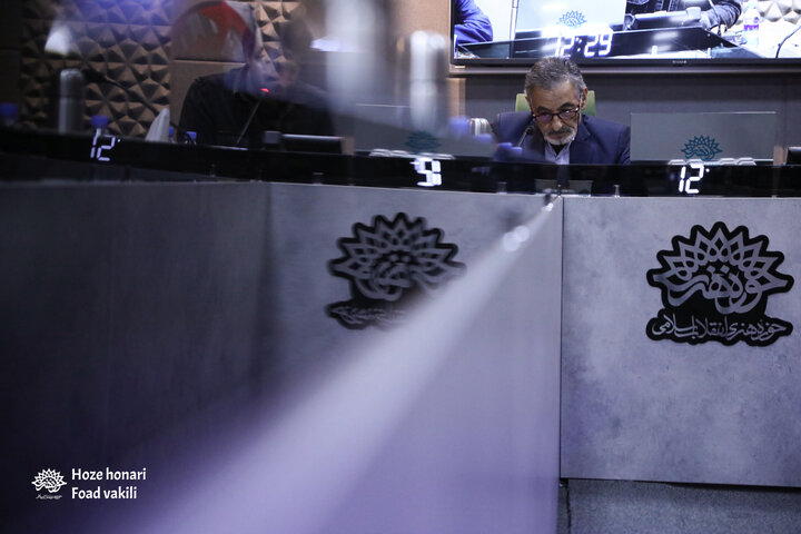 نشست تخصصی ادبیات کودک و نوجوان