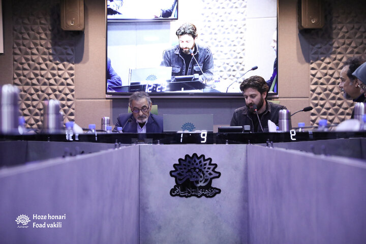 نشست تخصصی ادبیات کودک و نوجوان