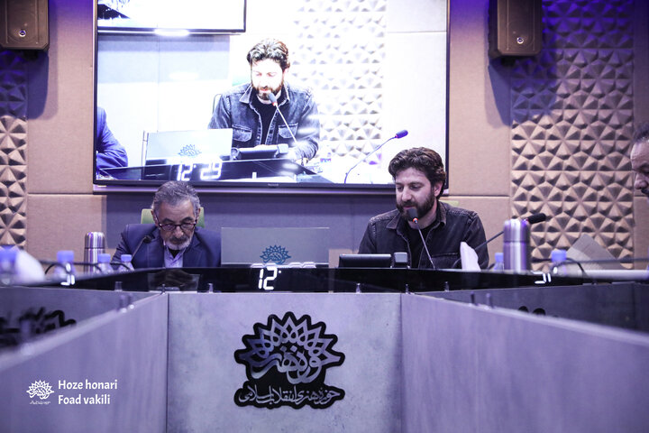 نشست تخصصی ادبیات کودک و نوجوان