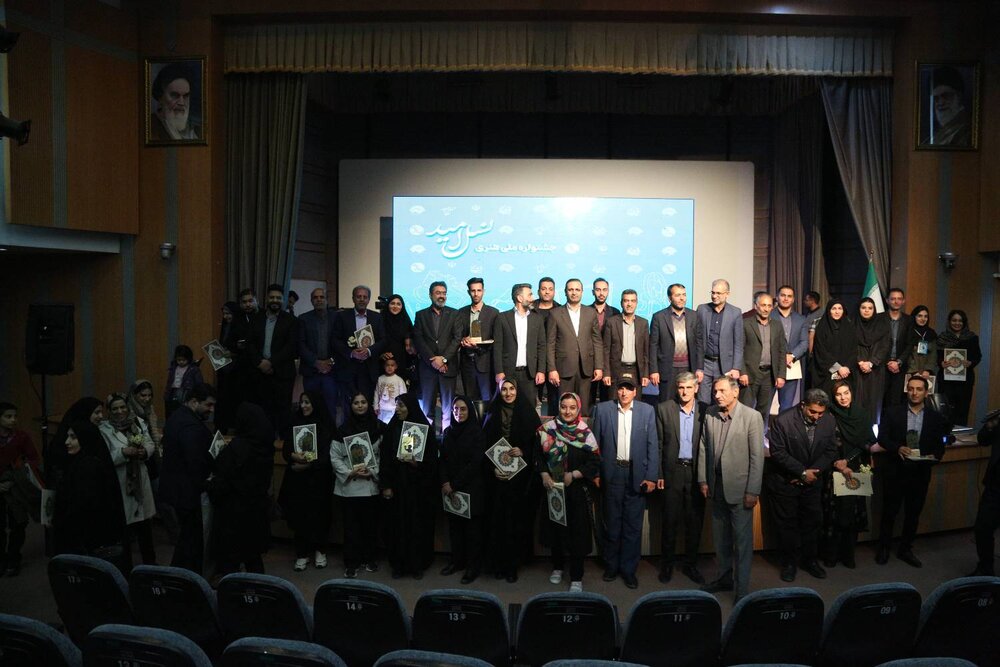 جشنواره «نسل امید» در چهارمحال و بختیاری برگزیدگان خود را شناخت