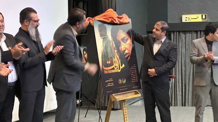 اکران ویژه برای «جاده بی‌انتها» و «ملاقات» در پردیس سینمایی خلیج فارس یزد