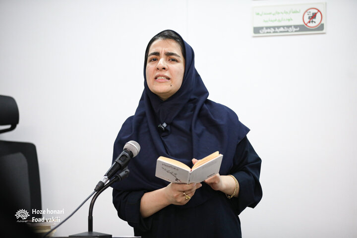 فانتزی سازی