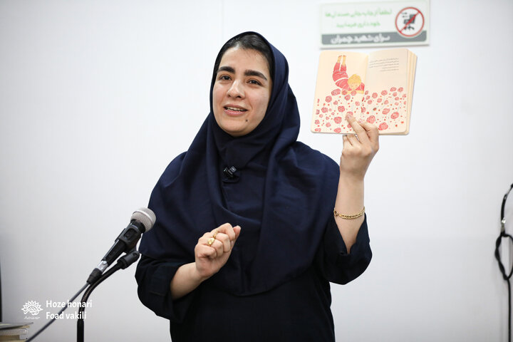 فانتزی سازی