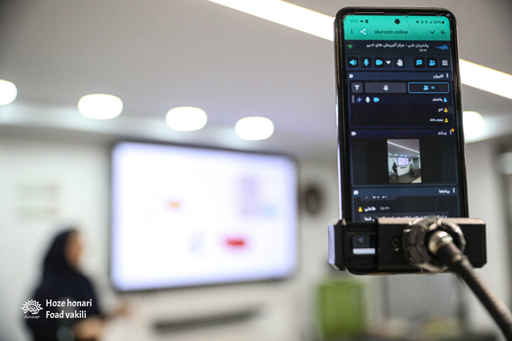 فانتزی سازی