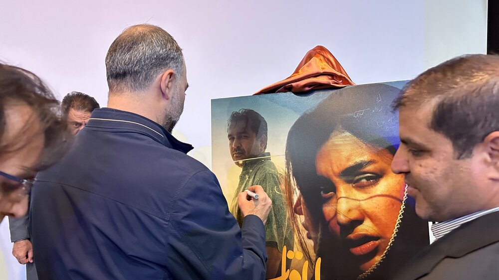 اکران ویژه برای «جاده بی‌انتها» و «ملاقات» در پردیس سینمایی خلیج فارس یزد