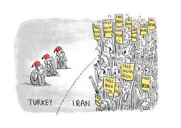 آثار رویداد «ما همه بیضایی هستیم» منتشر شد