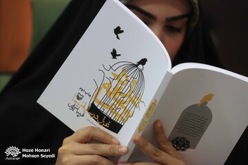 📷 نوزدهمین اردوی ادبی تماشا