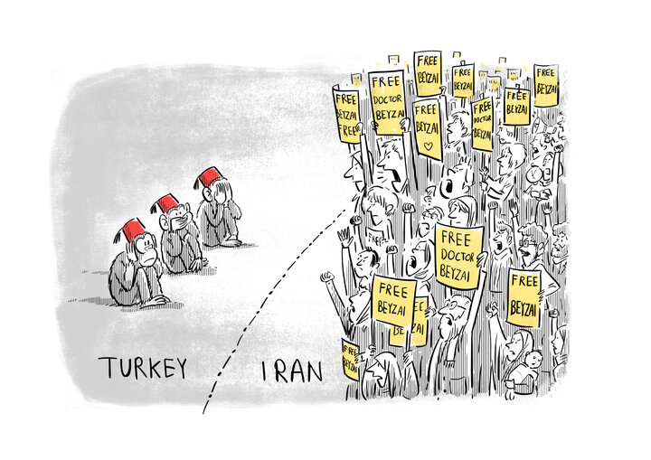 آثار رویداد «ما همه بیضایی هستیم» منتشر شد