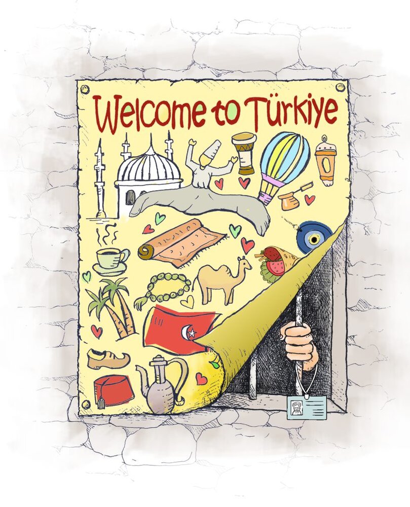 آثار رویداد «ما همه بیضایی هستیم» منتشر شد