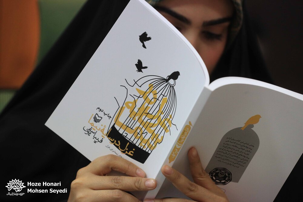 📷 نوزدهمین اردوی ادبی تماشا