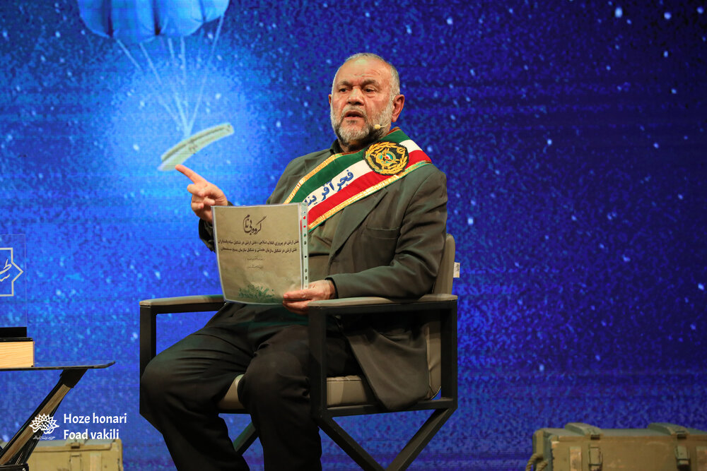 از فریاد «یاحسین» زندانیان حزب توده تا همبستگی ارتش با مردم