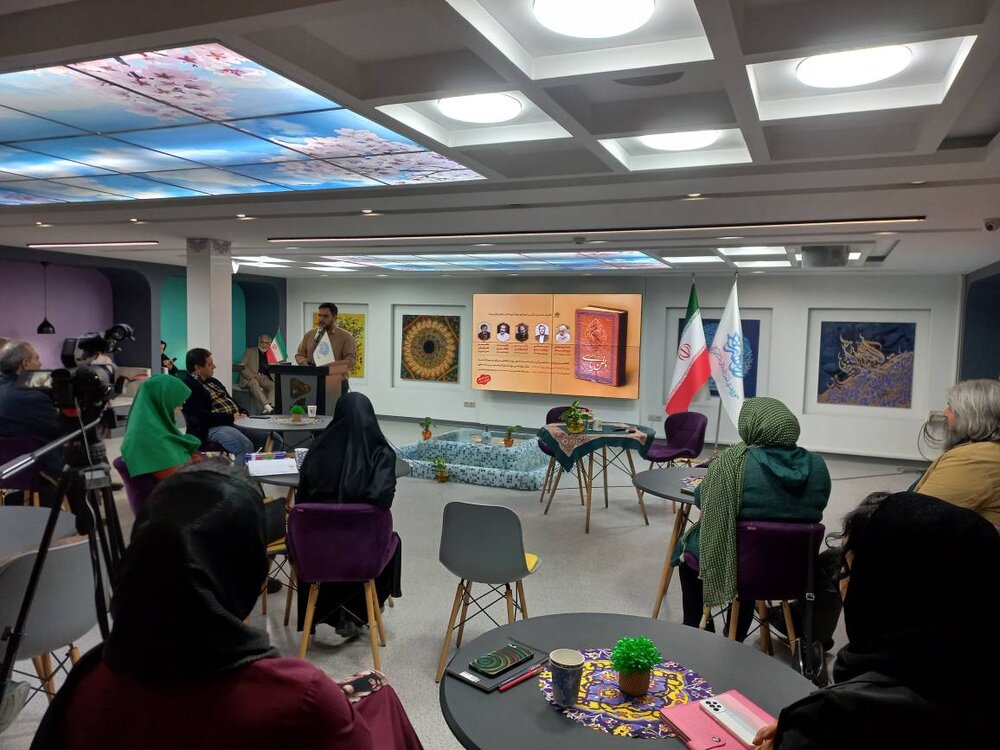 رویداد «وطن پارسی» با اراک خداحافظی کرد 