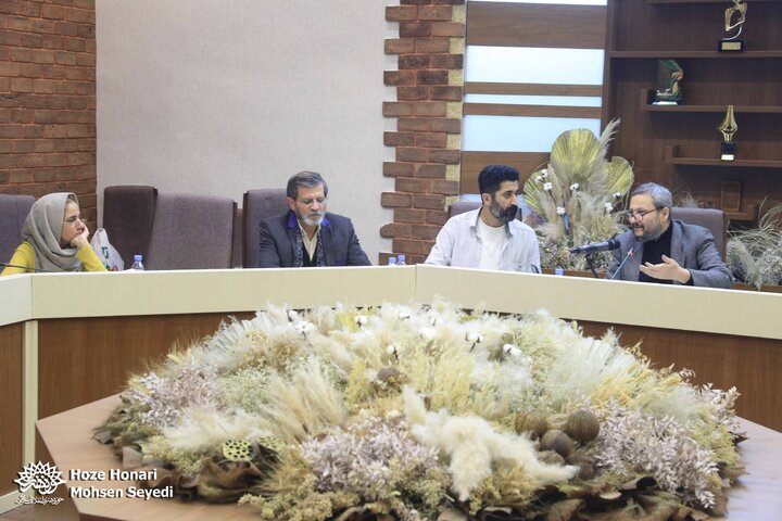 بازار شکرفروشان