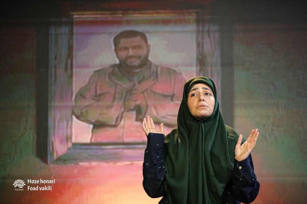 مجموعه تله تئاترهای «قهرمان بانو» از شبکه سه پخش میشود