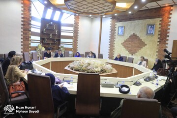 📷 حافظ خوانی