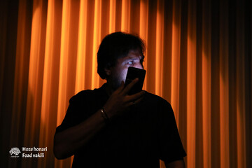 📷 نمایش «نقطه، پایان»