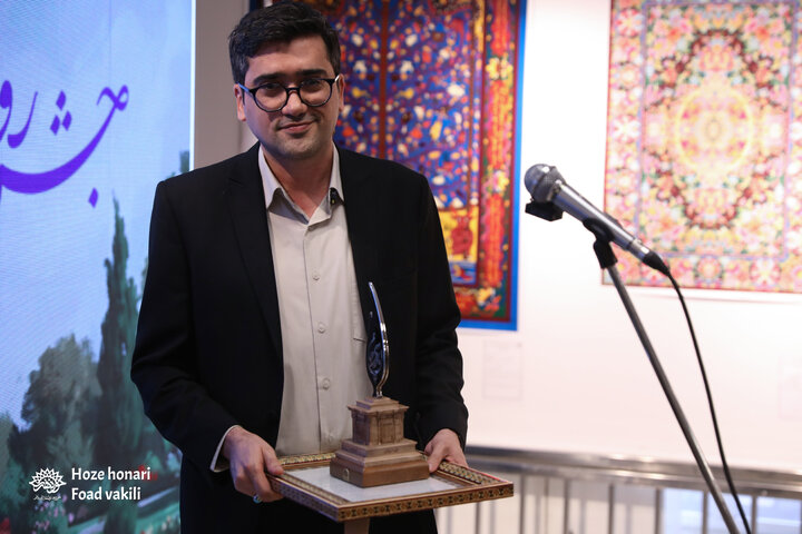 آیین اعطای سرو سیمین «پارسی‌جان»