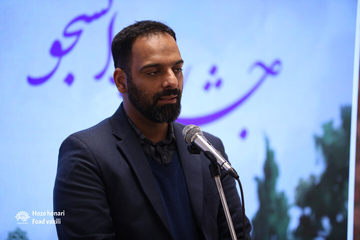 آیین اعطای سرو سیمین «پارسی‌جان»