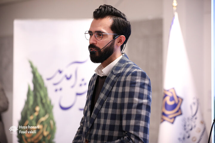 آیین اعطای سرو سیمین «پارسی‌جان»