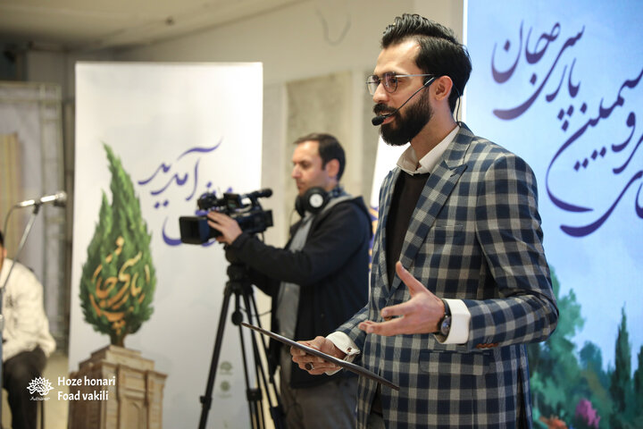 آیین اعطای سرو سیمین «پارسی‌جان»