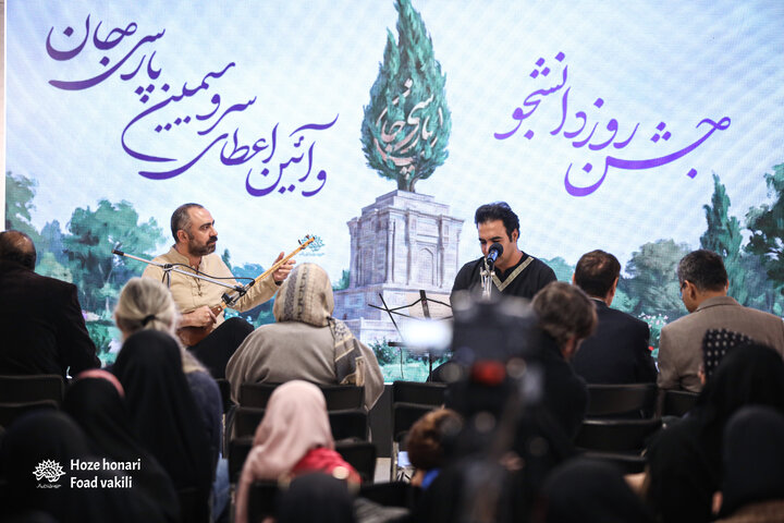 آیین اعطای سرو سیمین «پارسی‌جان»