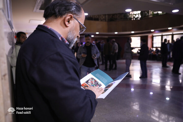 نقل نور آمد