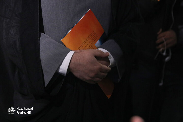 نقل نور آمد