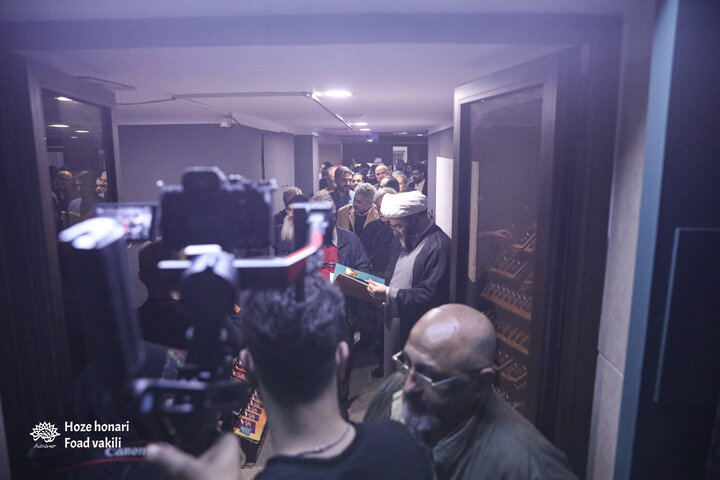 نقل نور آمد