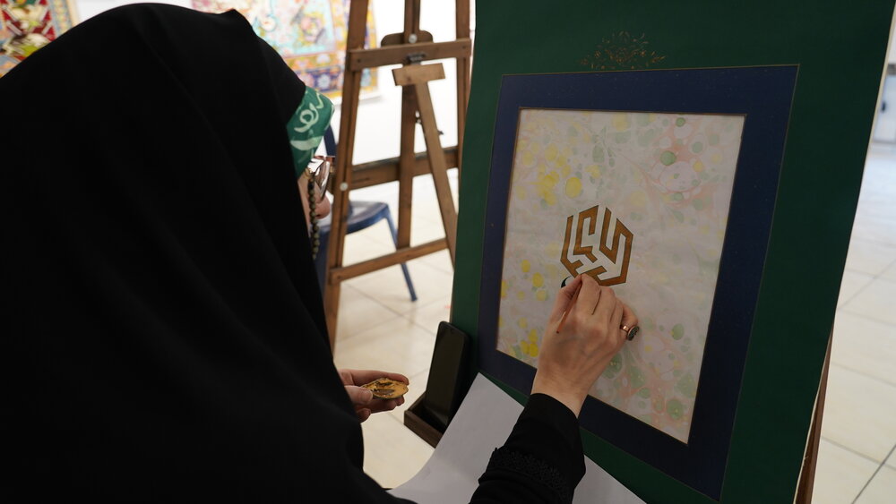 دانشگاه سوره