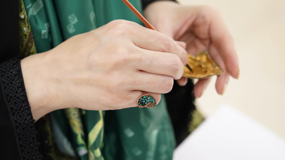 دانشگاه سوره