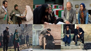 مادران آسمان‌نشین