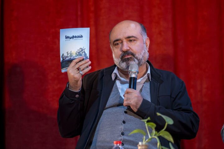 آیین رونمایی از کتاب «خنده‌چی‌ها»  برگزار شد