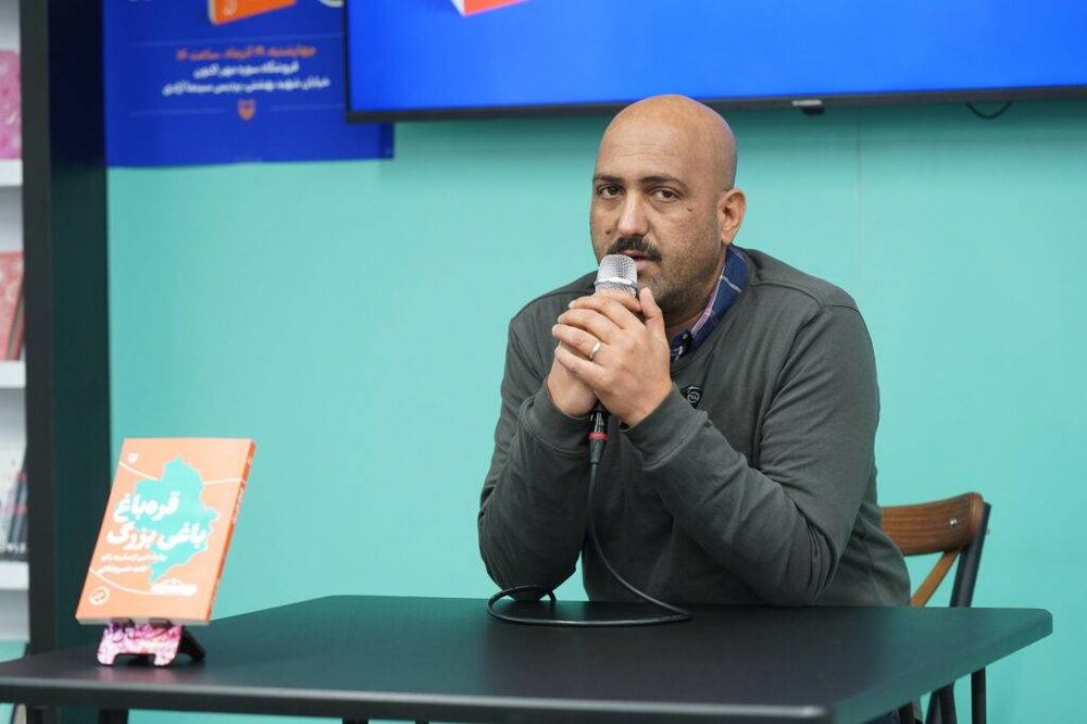 سفرنامه می‌تواند باعث لذت از روایت‌ها، شخصیت‌ها و توصیفات انسانی شود