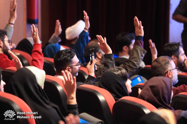 نخستین نشست «نوجوان ایرانی»