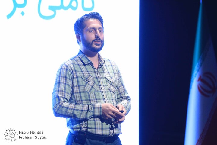 نخستین نشست «نوجوان ایرانی»