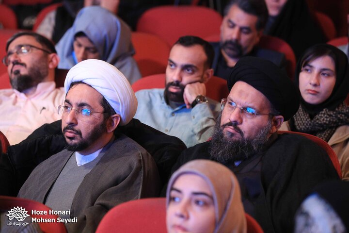 نخستین نشست «نوجوان ایرانی»