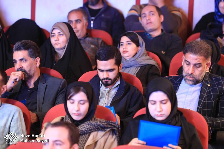 نخستین نشست «نوجوان ایرانی»