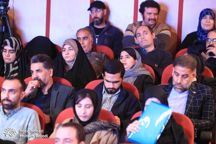 نخستین نشست «نوجوان ایرانی»