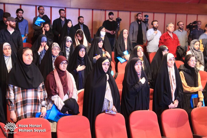 نخستین نشست «نوجوان ایرانی»