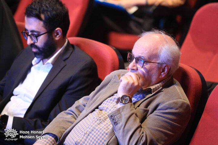 نخستین نشست «نوجوان ایرانی»