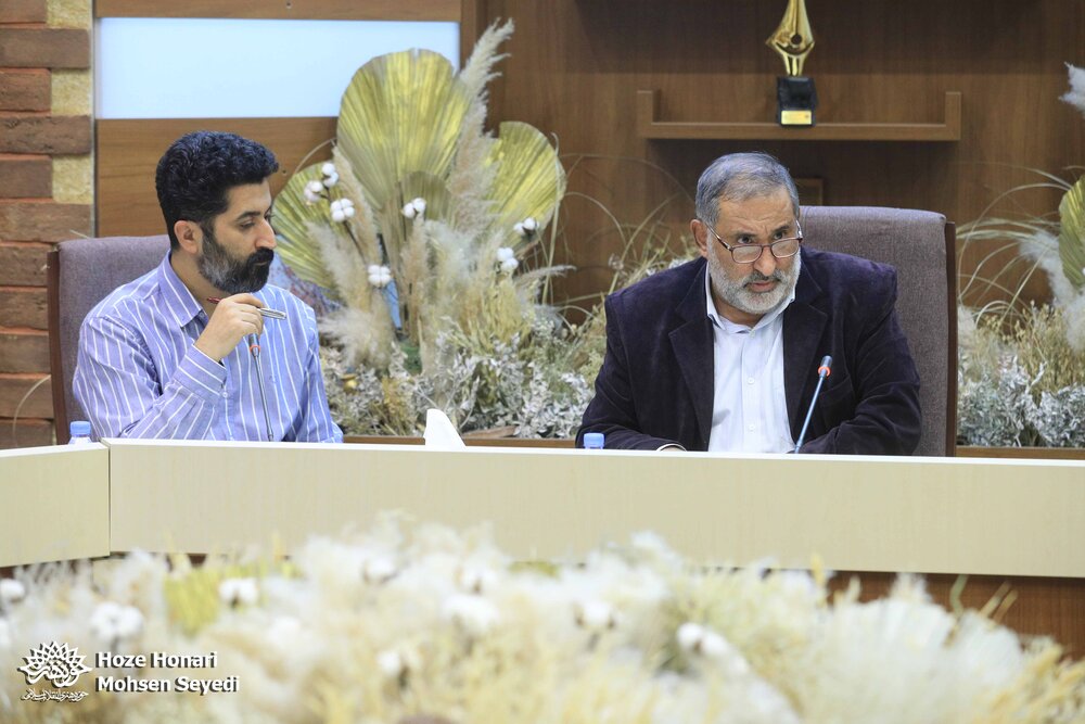 📷 نشست‌ «حکمت و حکایت در زبان فارسی»