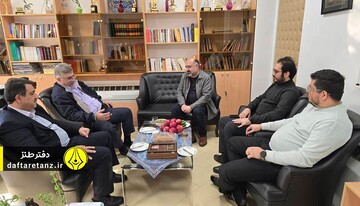 جلسه همکاری دفتر طنز و رادیو صبا برگزار شد