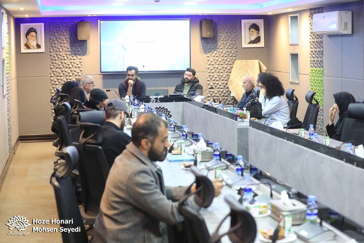 مراسم رونمایی از کتاب «تئاتر مسجد و هنر قدسی»