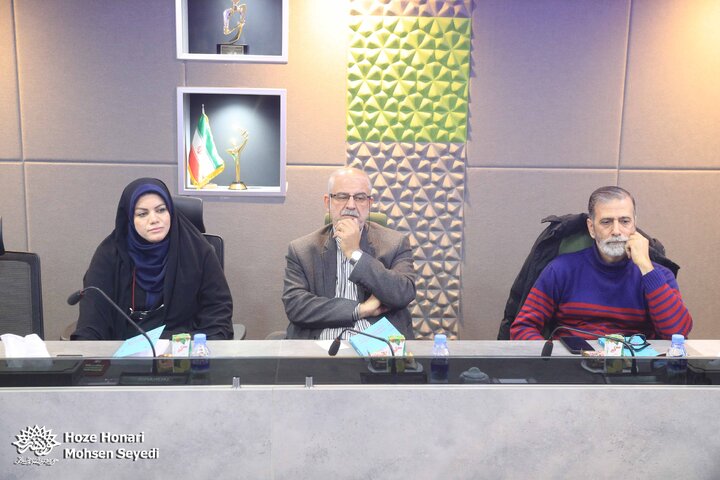 مراسم رونمایی از کتاب «تئاتر مسجد و هنر قدسی»