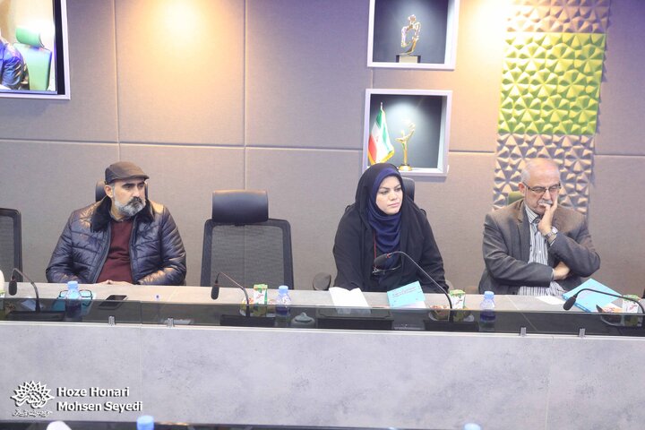 مراسم رونمایی از کتاب «تئاتر مسجد و هنر قدسی»