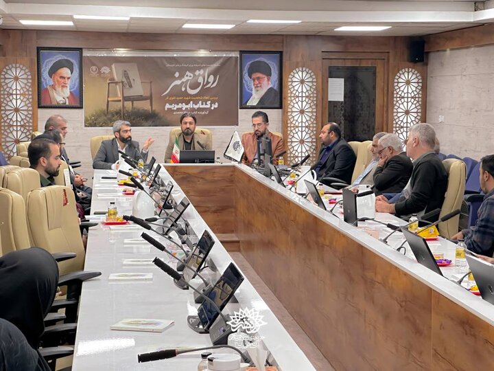 نشست‌ «رواق هنر» در اهواز برگزار شد