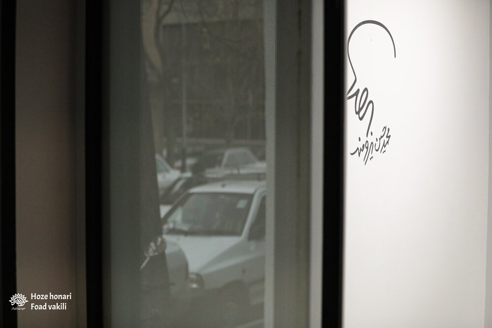 «کارتون را با ویرایش و پیرایش ارتقا دهید»؛ امتداد عملی و عینی مانیفست فکری نیرومند